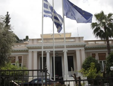 ΟΟΣΑ: Χαμηλά τα ποσοστά των Ελλήνων που εμπιστεύονται την Κυβέρνησή τους (φωτό)